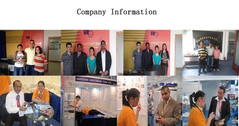 tuam txhab ntxiv company information